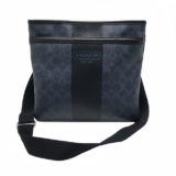 BAG3044a