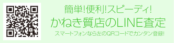 line_img05